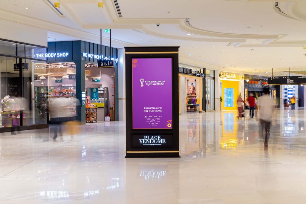 MUPI qatar totem indoor