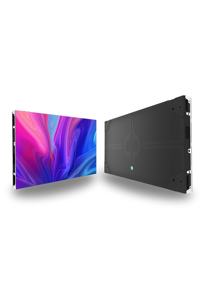 lopu chip cob fida digital signage